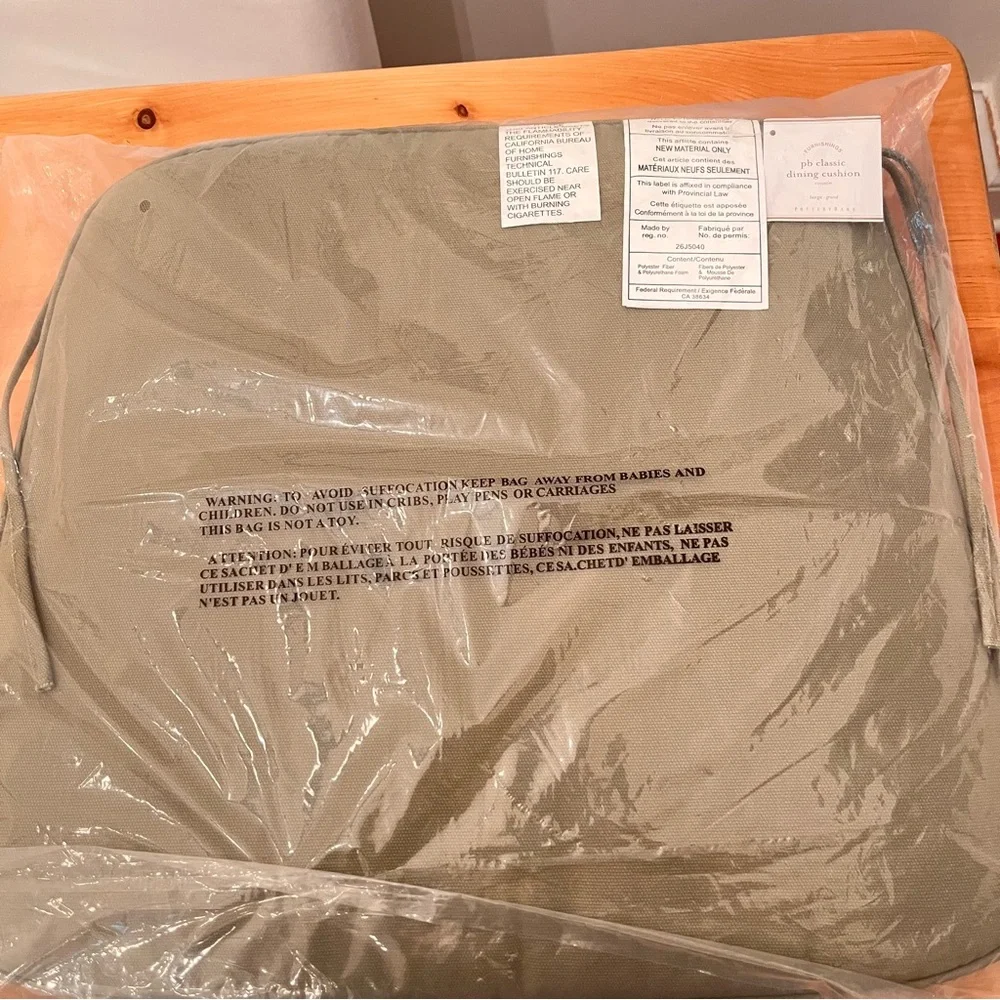 NEW Pottery Barn Classic Dining Chair Cushion Solid Sage Piping 20” x 17.5”